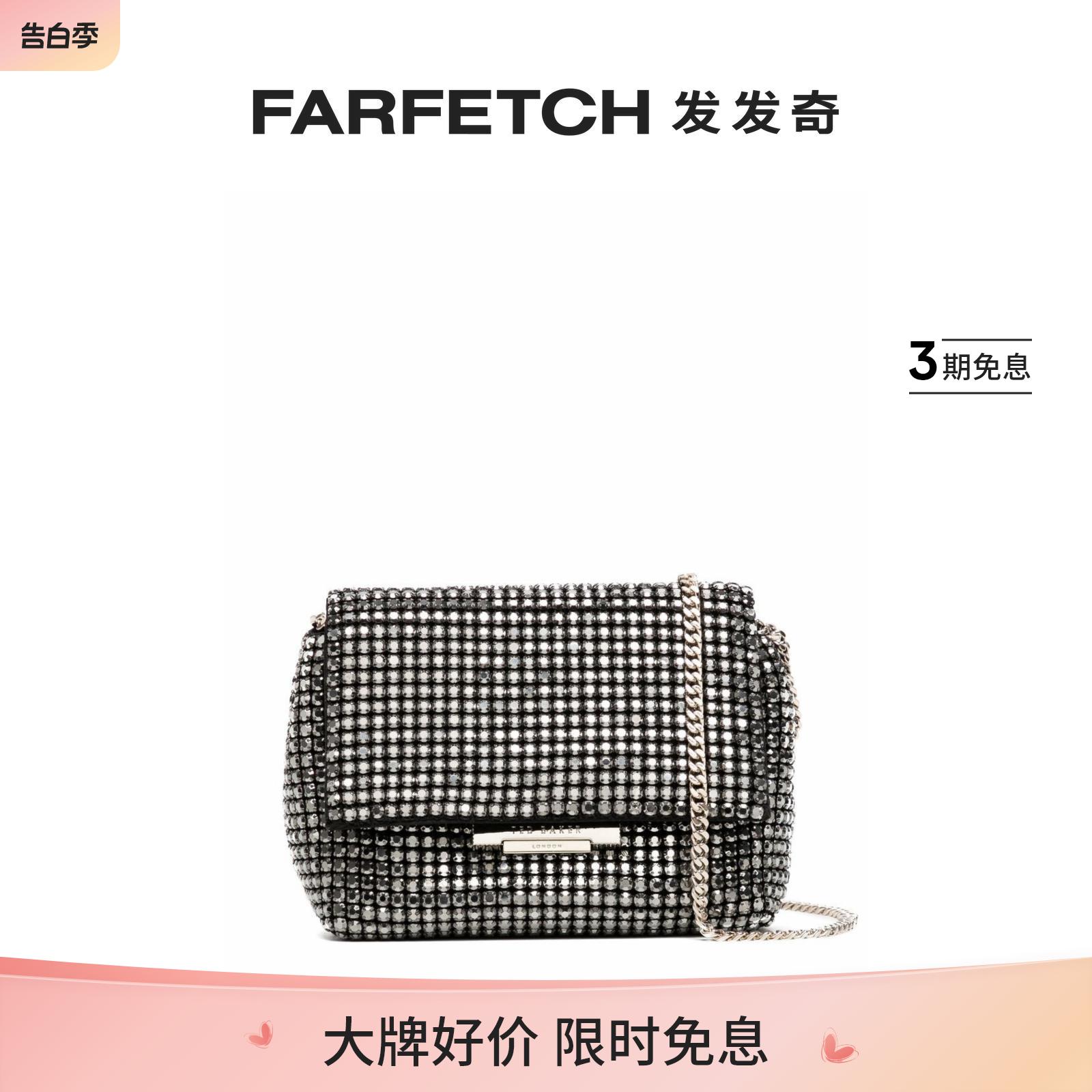 Ted Baker女士Gliters Mini 斜挎包FARFETCH发发奇