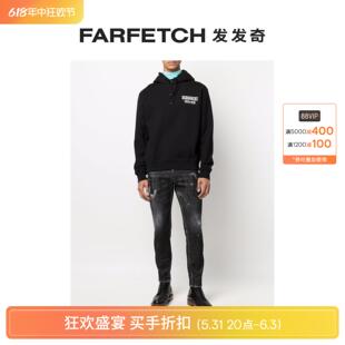 FARFETCH发发奇 仿旧效果紧身牛仔裤 D2次方 Dsquared2男士