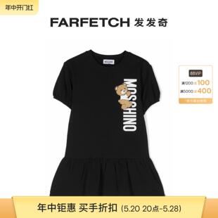 印花伞形连衣裙FARFETCH发发奇 Moschino童装 Teddy