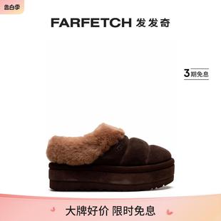 Ugg女士Tazzlita 拖鞋 FARFETCH发发奇 Hardwood