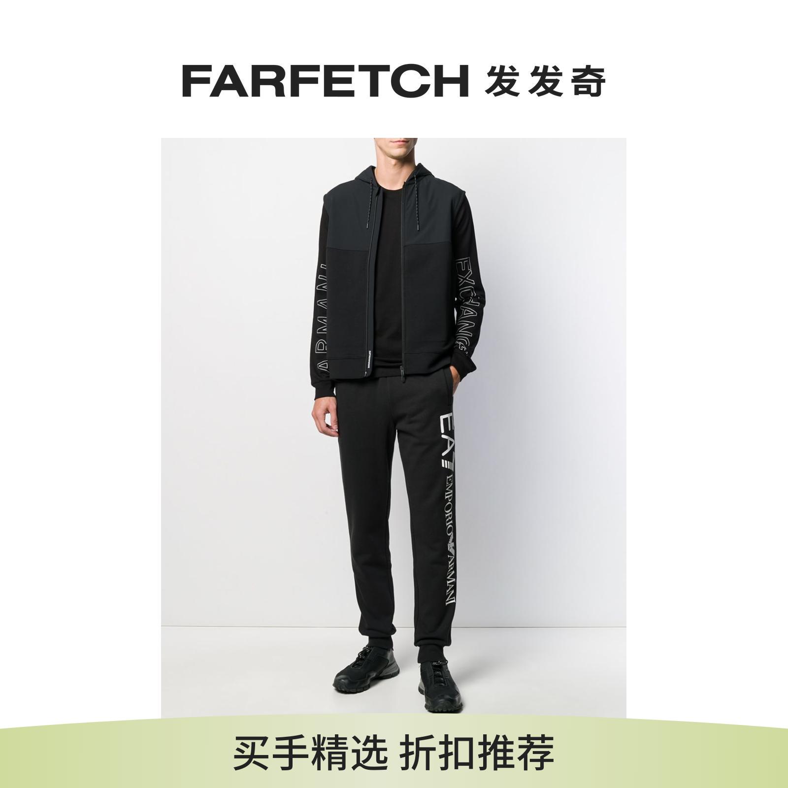 Ea7 Emporio Armani男士logo缩口运动裤FARFETCH发发奇