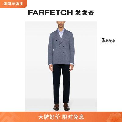 Circolo 1901男士双排扣斜纹布西装夹克FARFETCH发发奇