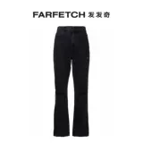 Slvrlake - Женские джинсы с рваными деталями London в Интернет-магазине FARFETCH