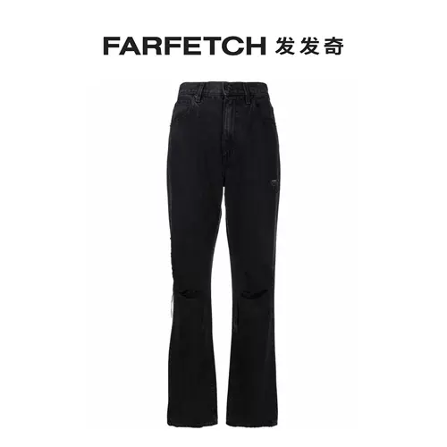 Slvrlake - Женские джинсы с рваными деталями London в Интернет-магазине FARFETCH