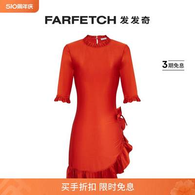 [Final Sale]Paco Rabanne女士弗拉明戈不对称迷你连衣裙FARFETCH