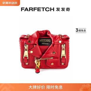 Moschino女士机车风皮质斜挎包FARFETCH发发奇