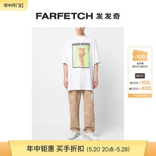 Rose男士 棉T恤FARFETCH发发奇 Eager Sale Martine Final Beaver