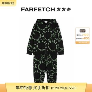 FARFETCH发发奇 logo印花棉运动套装 Mccartney童装 Stella