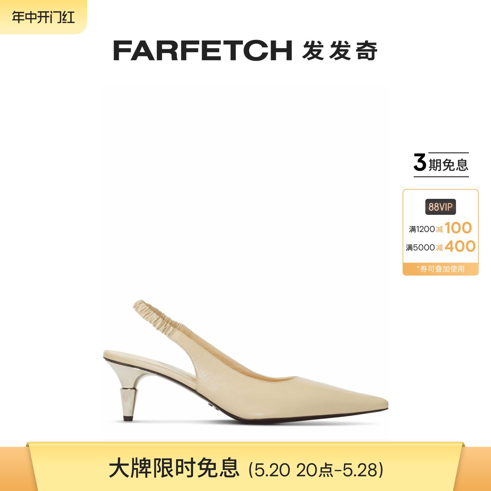 Proenza Schouler女士Spike裹踝皮质中跟鞋FARFETCH发发奇