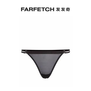 Karl Lagerfeld女士侧开衩半透明三角内裤 FARFETCH发发奇