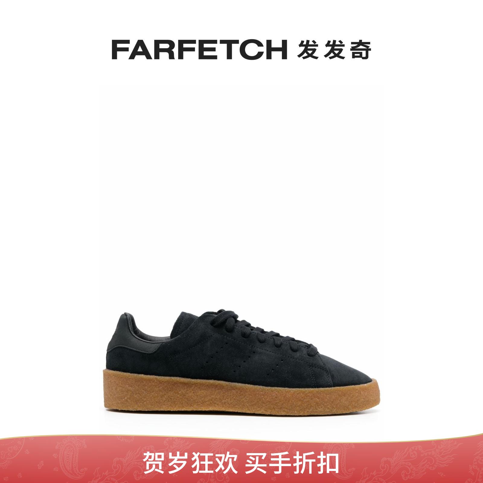 Adidas阿迪达斯男士Stan Smith 绒面皮板鞋FARFETCH发发奇