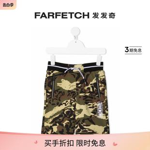 GIVENCHY Sale 纪梵希童装 纪梵希 FARFETCH发 迷彩运动短裤 Final