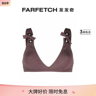 FARFETCH发发奇 Eres女士Oenoe 系带细节比基尼上装