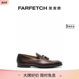 Doucal FARFETCH发发奇 流苏细节褪色乐福鞋 S男士