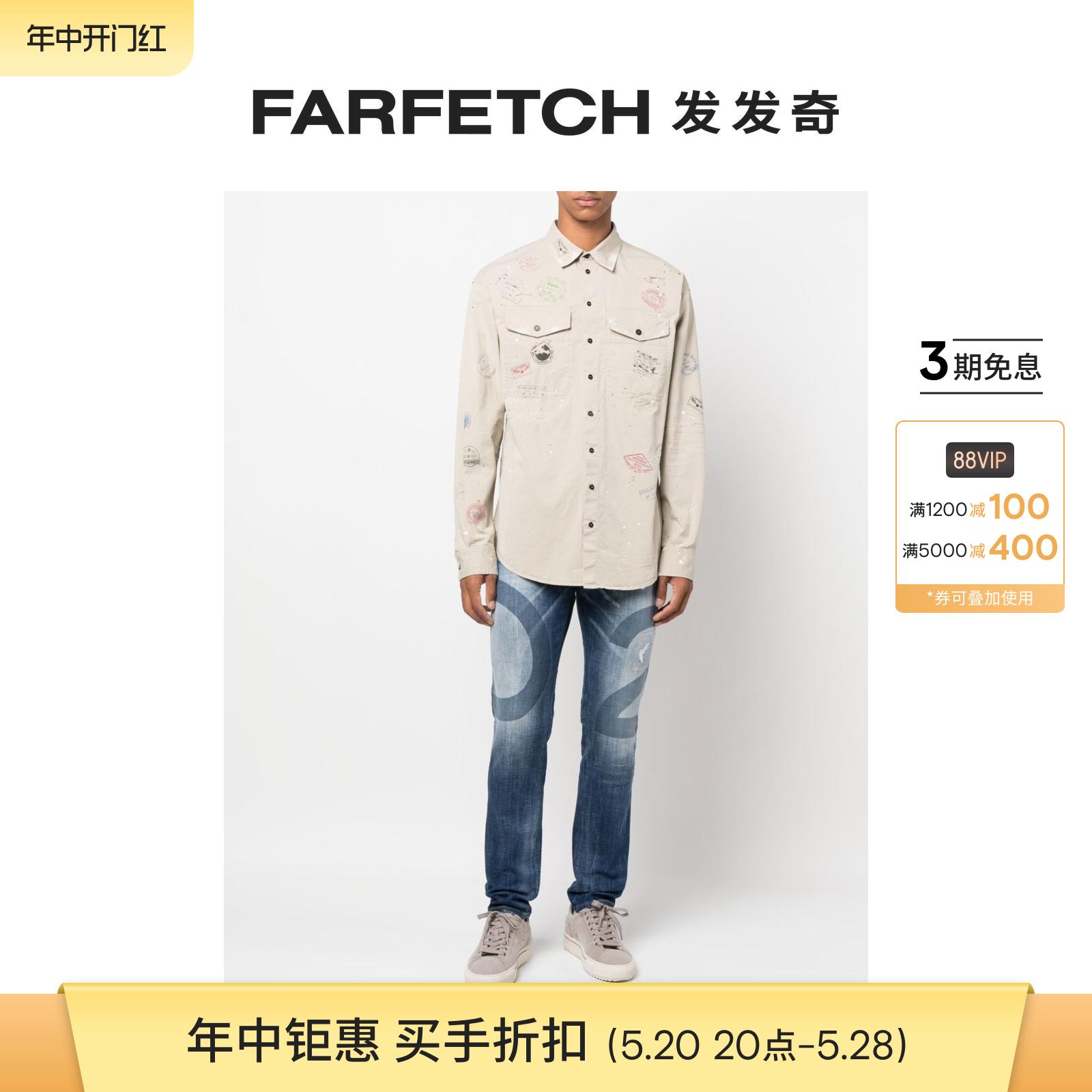 Dsquared2男士D2次方 logo水洗效果仿旧紧身牛仔裤FARFETCH发发奇 男装 牛仔裤 原图主图