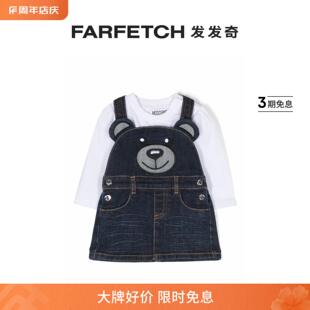 背带裤 Moschino童装 半身裙套装 FARFETCH发发奇