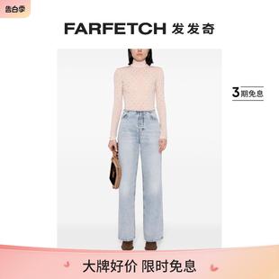 Haikure女士Korea FARFETCH发发奇 阔腿牛仔裤