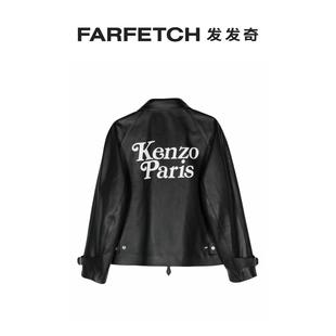 logo印花皮质夹克FARFETCH发发奇 KENZO男女通用x Verdy