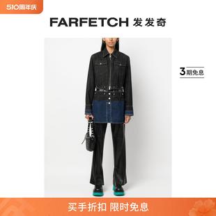 Sale Andersson Final Bell女士镂空牛仔夹克FARFETCH发发奇