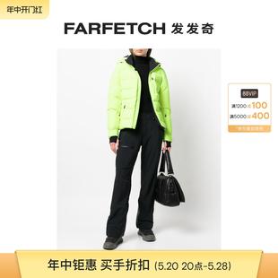 Mountain女士Nuke Aztech Sale 滑雪套装 Final 夹克FARFETCH发发