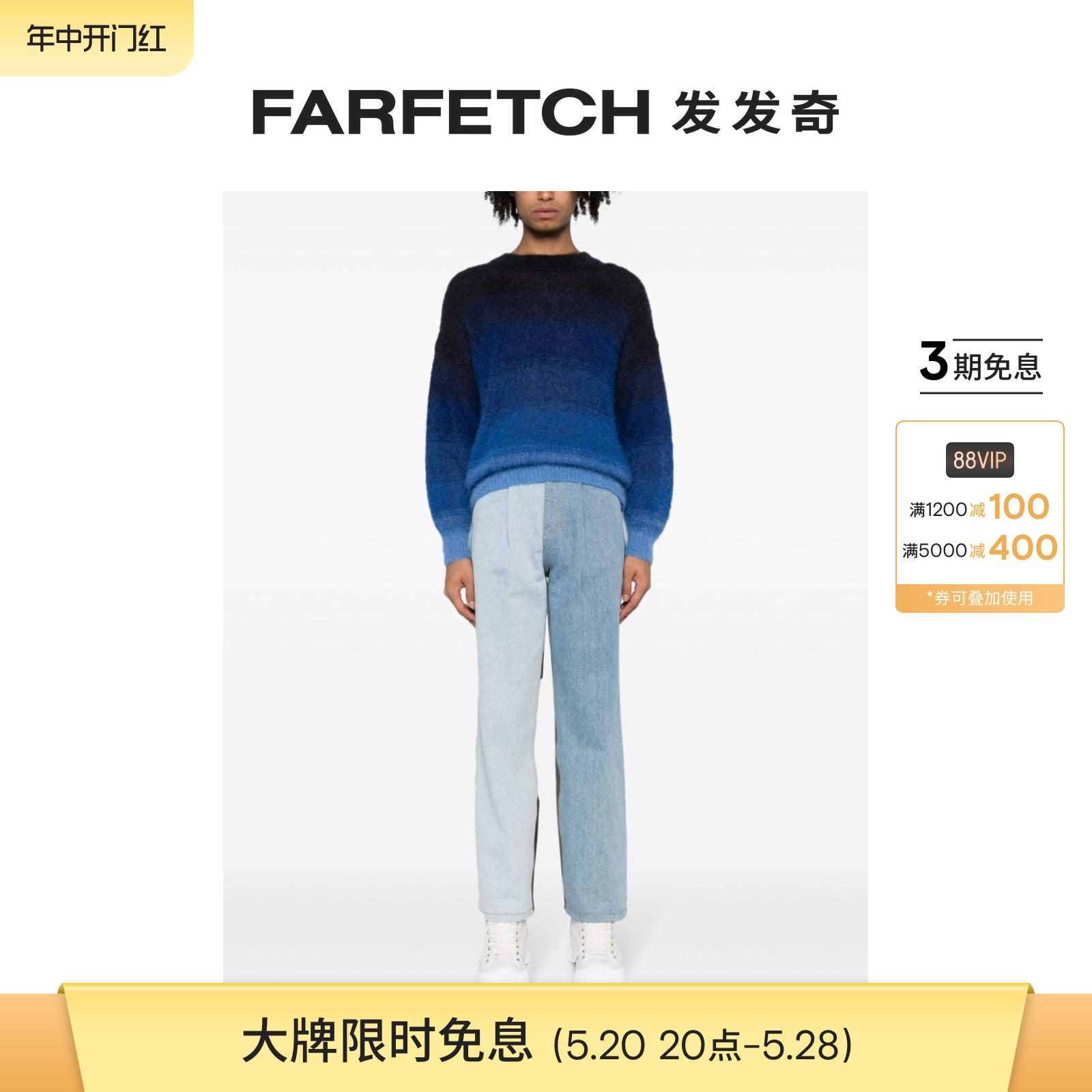 Ader Error男士拼贴设计阔腿牛仔裤FARFETCH发发奇