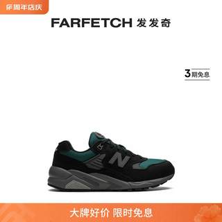 New Balance男女通用580 绒面皮运动鞋FARFETCH发发奇