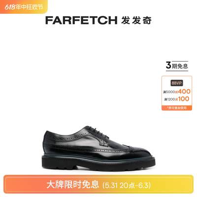 Paul Smith男士Count 装饰缝线布洛克鞋 FARFETCH发发奇