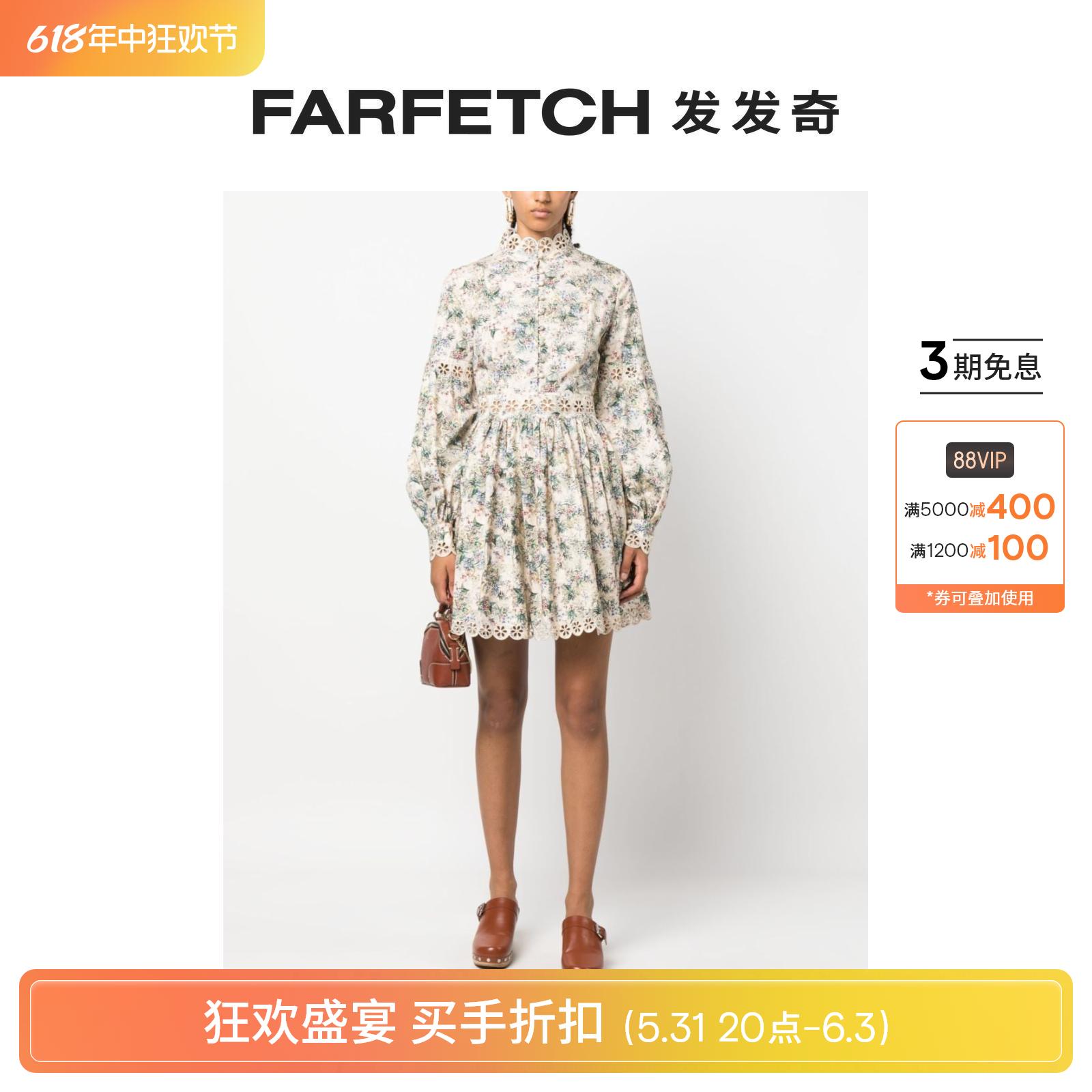 [Final Sale]IXIAH女士Alpine花卉印花伞形迷你连衣裙FARFETCH发