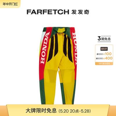 Supreme男士Honda Fox Racing 运动裤FARFETCH发发奇