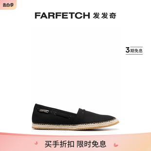 FARFETCH发发奇 logo标牌平底草编鞋 Cavalli男士 Roberto