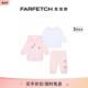 FARFETCH发发奇 纪梵希童装 标贴棉拉链运动套装 GIVENCHY