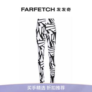 Des Comme Sale Garcons女士双色打底裤 Final 袜FARFETCH发发奇