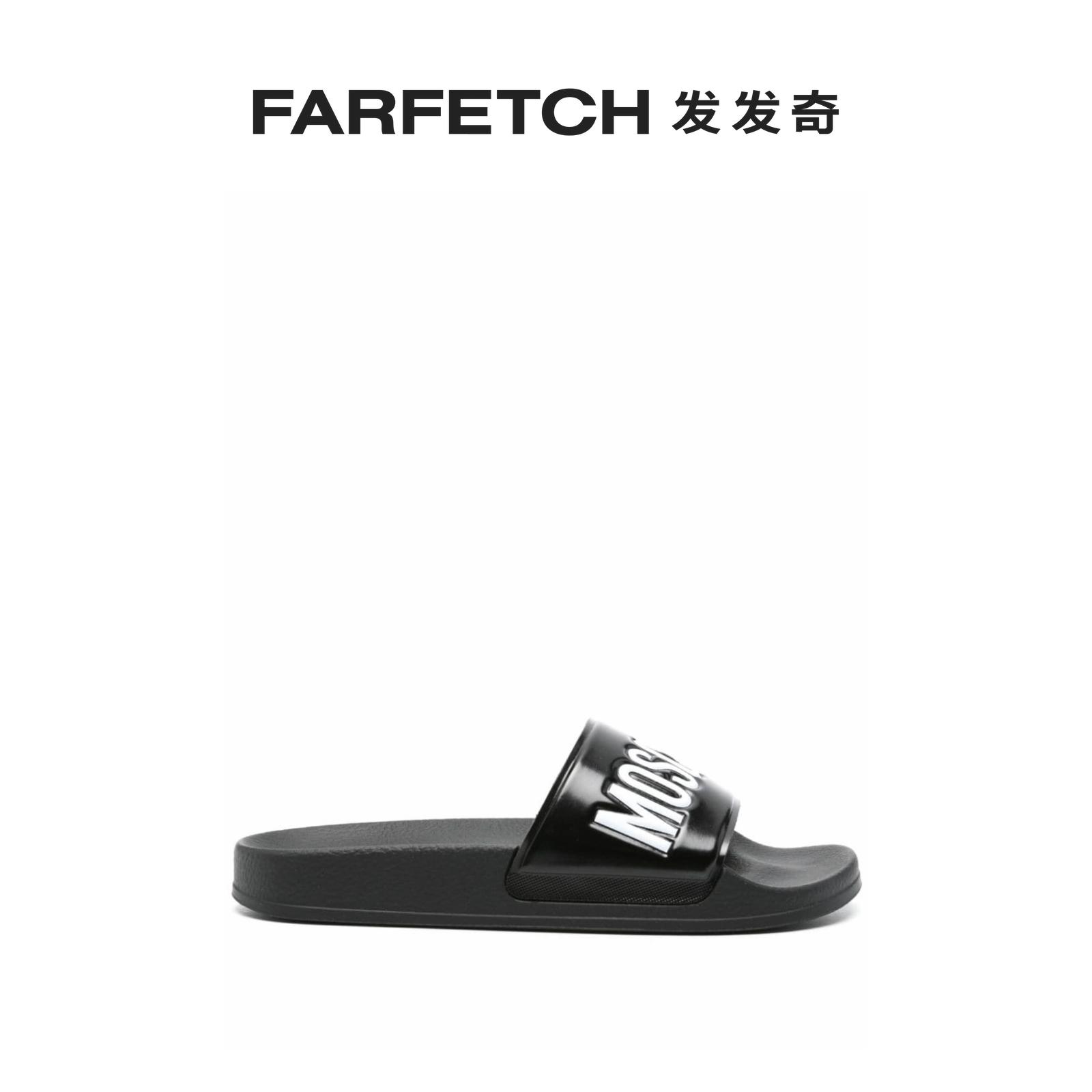 Moschino女士logo压纹拖鞋FARFETCH发发奇