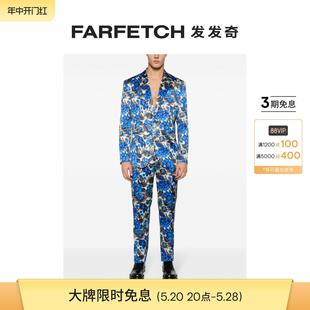 Moschino男士 大面积花卉印花西裤 FARFETCH发发奇