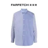 Comme Des Garcons Рубашка Мужская Рубашка В Разную Полоску FARFETCH