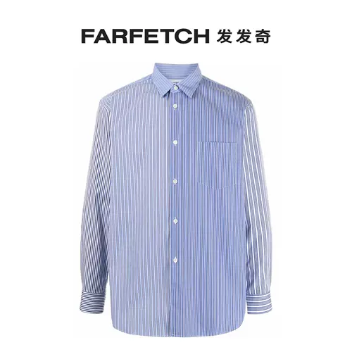 Comme Des Garcons Рубашка Мужская Рубашка В Разную Полоску FARFETCH