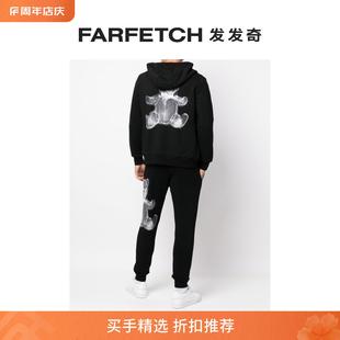 Final Sale Philipp FARFETCH Plein男士 泰迪熊印花连帽运动套装