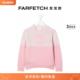 logo提花针织毛衣FARFETCH发发奇 纪梵希童装 纪梵希 GIVENCHY