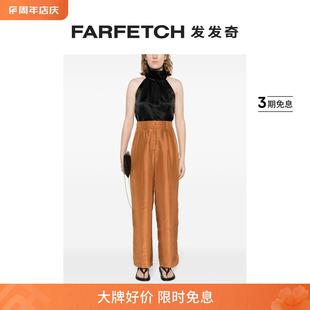 Forte女士真丝阔腿裤 Forte FARFETCH发发奇