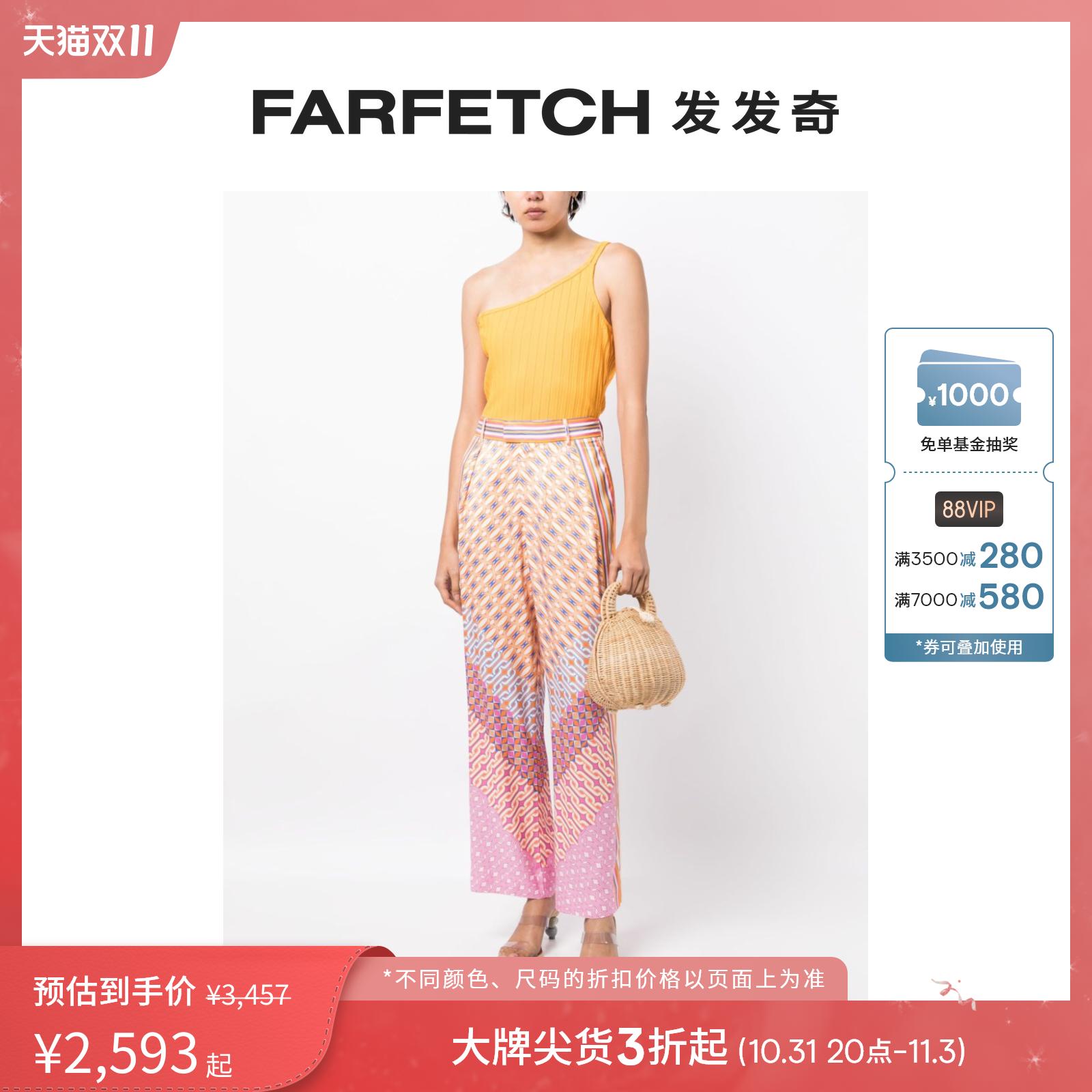 [折扣]Hale Bob女士抽象印花高腰长裤FARFETCH发发奇