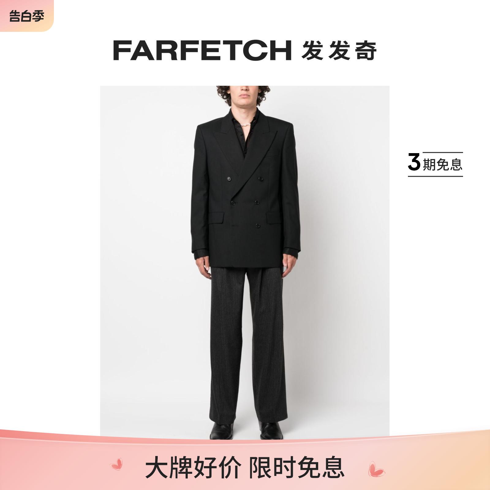 Sunflower男士双排扣羊毛西装夹克FARFETCH发发奇 男装 休闲西服 原图主图