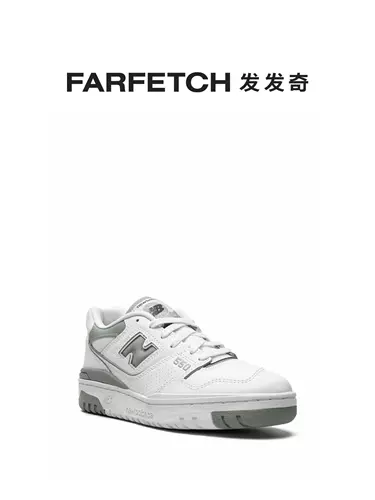 New Balance Ms. 550 White Green Sneakers Farbetch