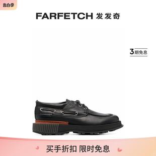 Buttero男士 FARFETCH发发奇 厚底双色帆船鞋