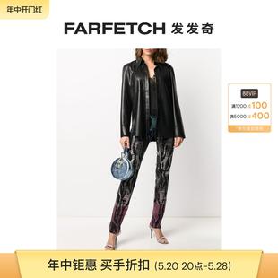 Philipp Final Sale FARFETCH发发奇 Plein女士斑马纹镶嵌打底裤