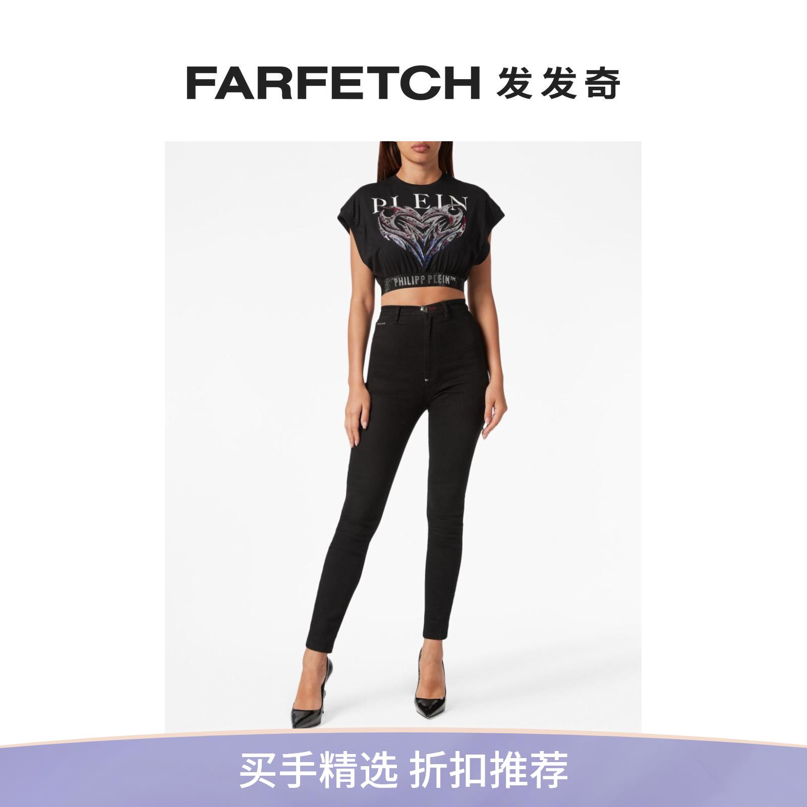 [Final Sale]Philipp Plein女士logo印花棉T恤 FARFETCH发发奇