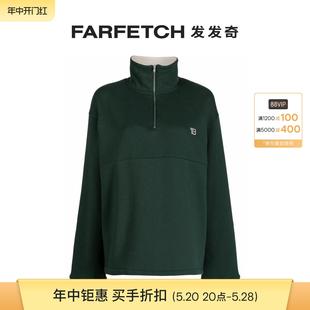 TOMBOY女士logo刺绣拉链卫衣FARFETCH发发奇 STUDIO