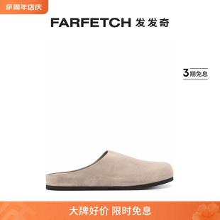 Common 木屐凉鞋 绒面皮套穿式 Projects男士 FARFETCH发发奇