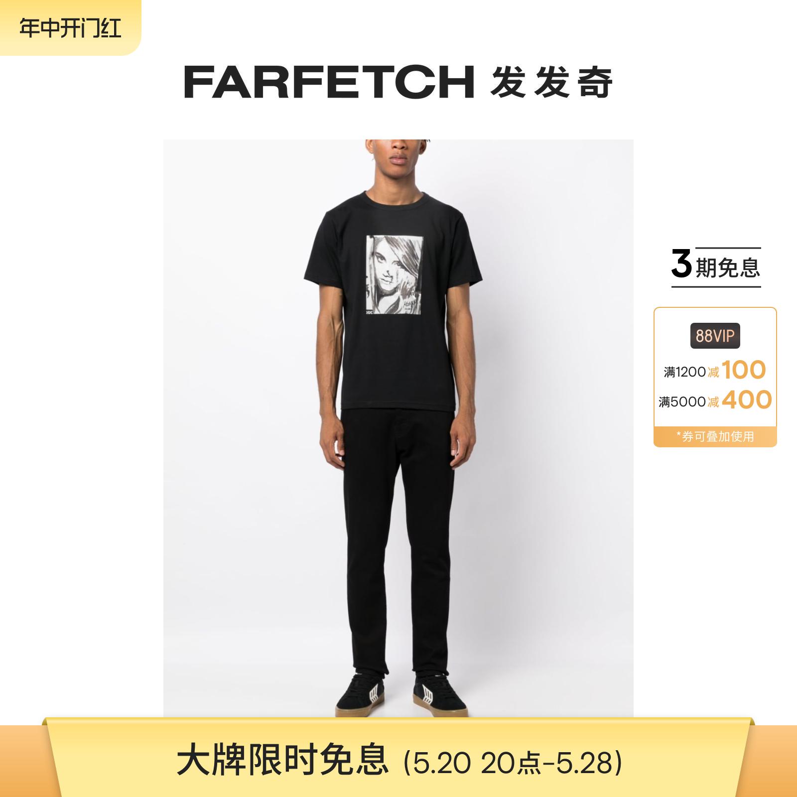 Agnes B.男士图案印花棉T恤FARFETCH发发奇