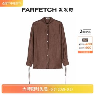 皱褶衬衫 FARFETCH发发奇 AERON女士Soir