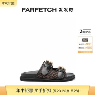 FARFETCH发发奇 Moschino男士 logo雕刻拖鞋